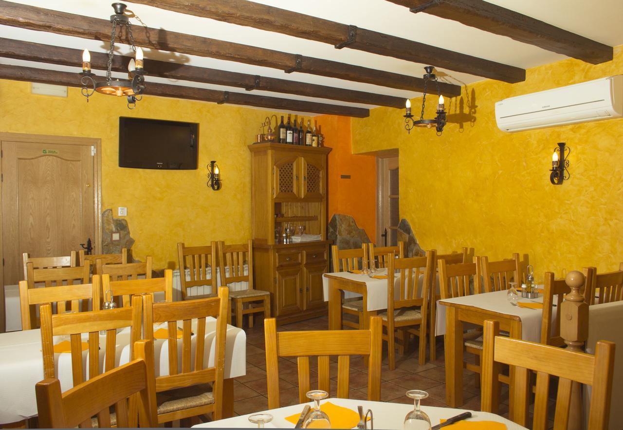 Hostal El Bodegon Ateca Εξωτερικό φωτογραφία