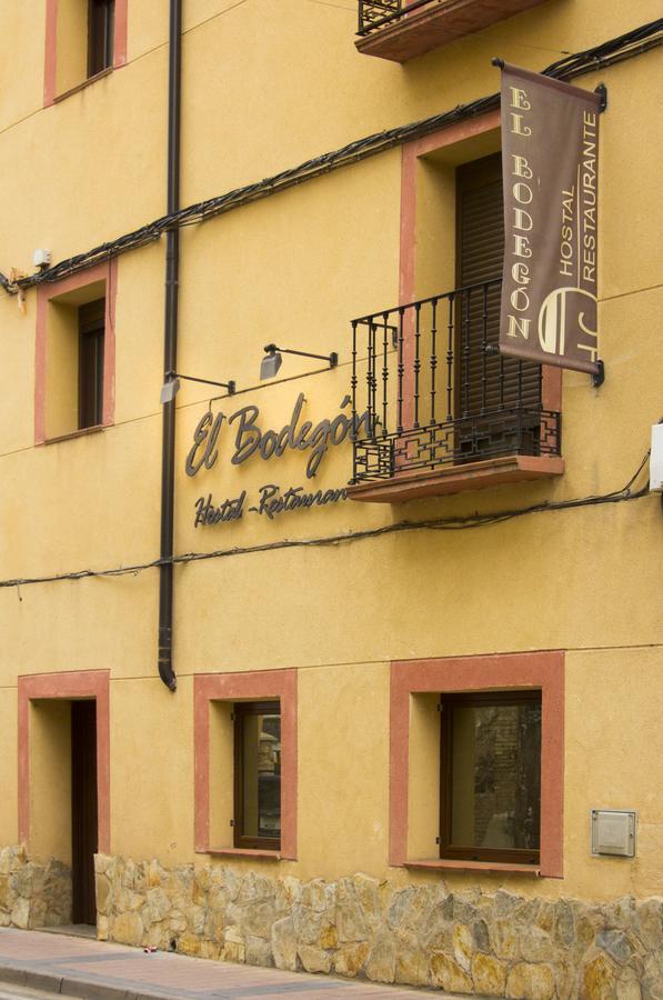 Hostal El Bodegon Ateca Εξωτερικό φωτογραφία