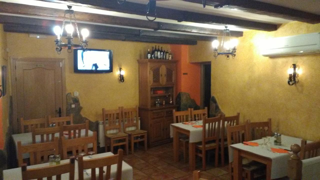Hostal El Bodegon Ateca Εξωτερικό φωτογραφία