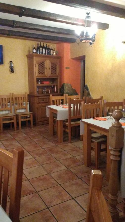Hostal El Bodegon Ateca Εξωτερικό φωτογραφία